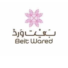 beit ward