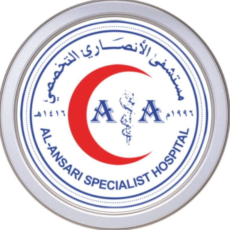 Alansari Hospital